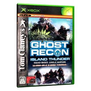 Xbox／Tom Clancy’s ゴーストリコン アイランドサンダー