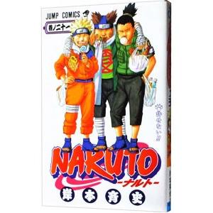 NARUTO 43／岸本斉史 : ネットオフ まとめてお得店 - 通販