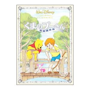 DVD／デスパレートな妻たち シーズン8＜ファイナル＞ コンパクト