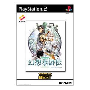 PS2／幻想水滸伝III KONAMI The BEST
