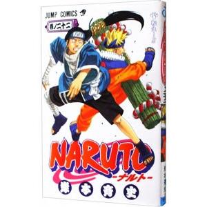 Naruto ナルト 22巻 コミックまとめ買いネットヤフー店 通販 Yahoo ショッピング