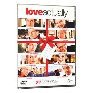 DVD／ラブ・アクチュアリー