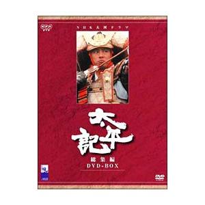 大河ドラマ「 坂の上の雲 完全版」全1~3部 本木雅宏 15枚組 DVD_2 Amazon.co.jp: 大河ドラマ「 坂の上の雲 完全版」全1~3部 本木