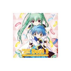 「ギャラクシーエンジェル」Ｄｕｅｔ(3) ミント・ブラマンシュ（沢城みゆき）＆ヴァニラ・Ｈ（かないみ...