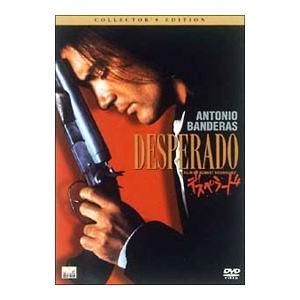 DVD／デスペラード コレクターズ・エディション