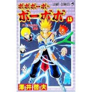 新品 / ジャンプGIGA 2026 SPRING : 漫画全巻ドットコム Yahoo