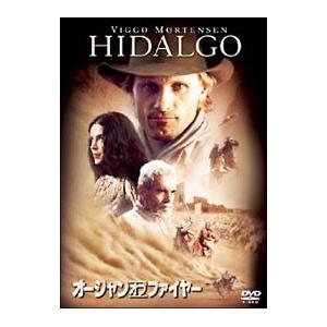 DVD／オーシャン・オブ・ファイヤー