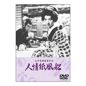 篠原涼子 三浦春馬 ラスト・シンデレラ DVD-BOX 7枚 : pumpppkin