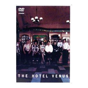 DVD／ホテル ビーナス