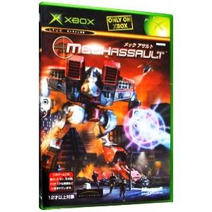 Xbox／メックアサルト