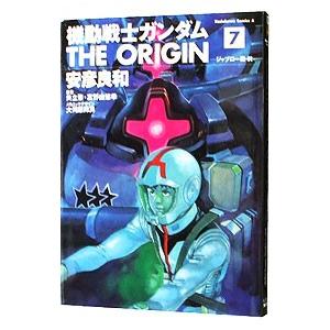 機動戦士ガンダム THE ORIGIN コミック 1-24巻セット 全巻セット