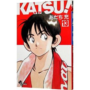 キャンディ・キャンディ 特装版 コミック 全5巻完結セット 全巻セット