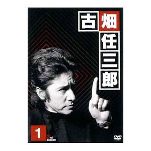 DVD／古畑任三郎 ３ｒｄ ｓｅａｓｏｎ １