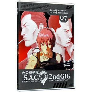 DVD／攻殻機動隊 Ｓ．Ａ．Ｃ． ２ｎｄ ＧＩＧ ０７