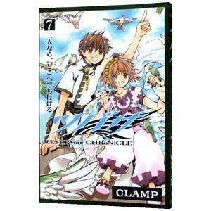ツバサ 7／ＣＬＡＭＰ