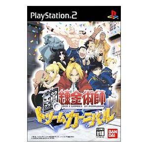 Ps2 鋼の錬金術師 ドリームカーニバル T ネットオフ まとめてお得店 通販 Yahoo ショッピング