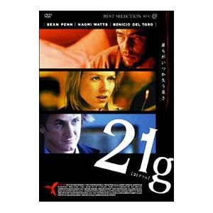 DVD/21gの商品画像