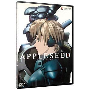 DVD／アップルシード
