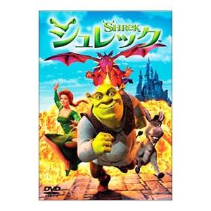 DVD／シュレック