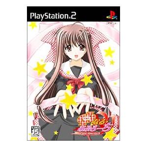 【PS2】 φなる・あぷろーち (通常版)の商品画像