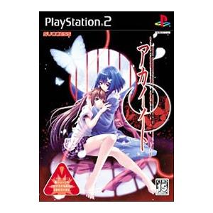 PS2／アカイイト