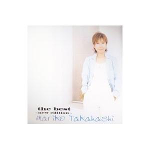 ビクターエンタテインメント 高橋真梨子／the best〜new