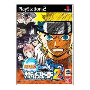 3年B組金八先生 伝説の教壇に立て！ 完全版/チュンソフト プレイステーション2 Amazon | 3年B組金八先生 伝説の教壇に立て! | ゲーム