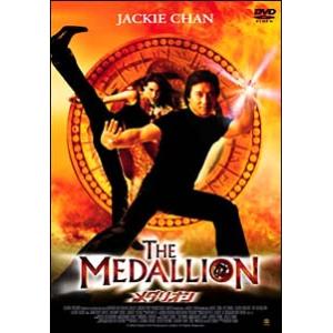 DVD／メダリオン