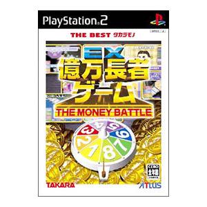 PS2／EX億万長者ゲーム THE BEST タカラモノ