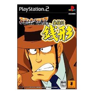 PS2／スロッターUPコア5 ルパン大好き！ 主役は銭形