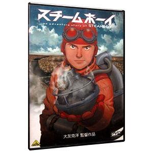 スティーヴ・マックィーン DVDボックス キング・オブ・クール〈初回限定生産・… スティーヴ・マックィーン DVDボックス キング・オブ・クール