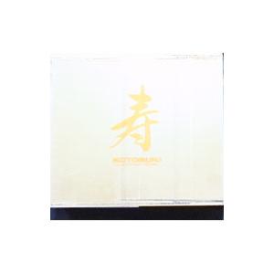 オムニバス/寿〜結婚式のためのB.G.M.の商品画像
