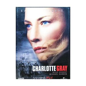DVD／シャーロット・グレイ