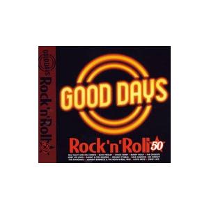 オムニバス／グッデイズ〜ロックンロール５０