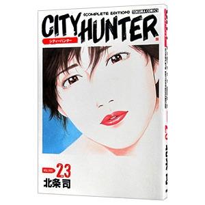 【中古】 なんぼのもんじゃ １/ぶんか社/さだやす圭 中古】 なんぼのもんじゃ 1 （文華コミックス） / さだやす 圭