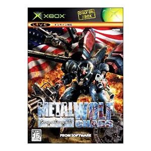 Xbox／メタルウルフカオス