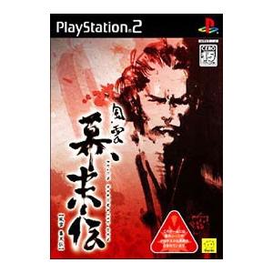 PS2／風雲 幕末伝