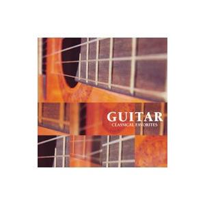 知ってるクラシック１０ 知ってるギター