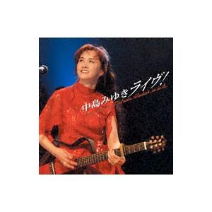 中島みゆき／ライヴ！〜Ｌｉｖｅ ａｔ Ｓｏｎｙ Ｐｉｃｔｕｒｅｓ Ｓｔｕｄｉｏｓ ｉｎ Ｌ．Ａ．