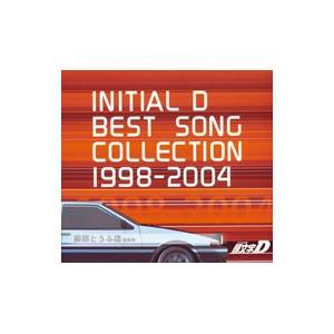 ＩＮＩＴＩＡＬ Ｄ ＢＥＳＴ ＳＯＮＧ ＣＯＬＬＥＣＴＩＯＮ １９９８−２００４