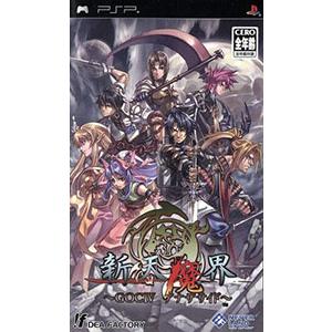 PSP／新天魔界−GOC IV アナザサイド−