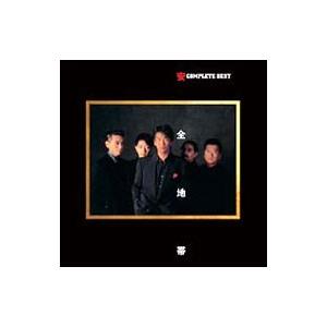 嵐／5×20 All the BEST！！ 1999−2019（初回限定盤2） : ネットオフ