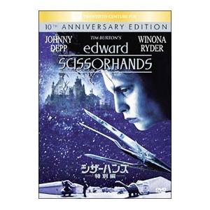 韓流DVD】O.S.T [ ブラームスが好きですか？ OST COLLECTION