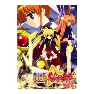 全巻セット【中古】DVD▼魔法少女 リリカル なのは(30枚セット)TV版 全5巻 + A’s 全6巻 + StrikerS 全9巻 + ViVid 全6巻 + 劇場版 全4巻▽レンタル落ち 61JRJIBTCKL.jpg