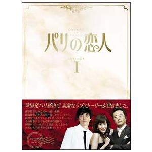 月光の囁き ディレクターズカット版 DVD Amazon.co.jp: 月光の囁き ディレクターズカット版 [DVD] : 水橋研二