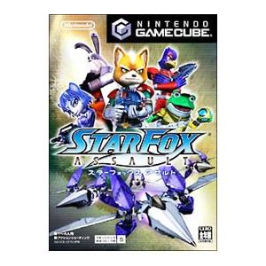 GC／スターフォックス アサルト