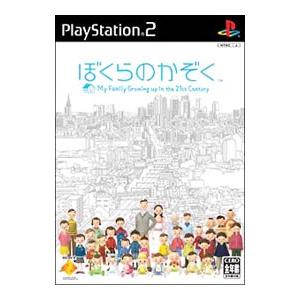 PS2／ぼくらのかぞく