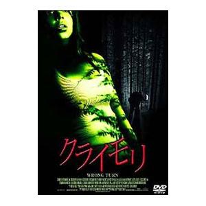 DVD／怪人カリガリ博士 : ネットオフ まとめてお得店 - 通販 - Yahoo