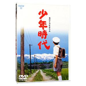 抱きしめたい!(9枚セット)第1話〜最終話+世紀末スペシャル レンタル