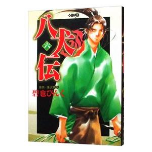 味いちもんめ　全21巻セット Amazon.co.jp: 新・味いちもんめ コミック 全21巻完結セット